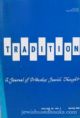68789 Tradition - A Journal of Orthodox Jewish Thought Volume 25 No.3 Spring 1991
